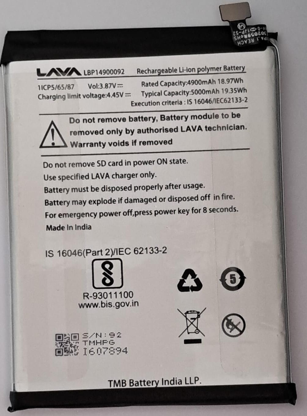 Image not available